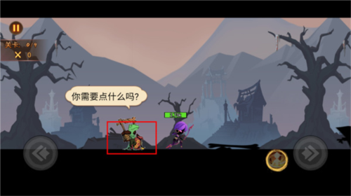 乱斗火柴人