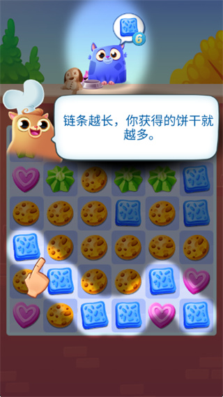 饼干猫消除mod内购菜单下载