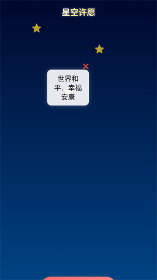 ﻨ԰2025