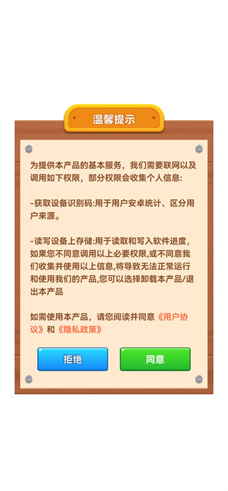 ﻨ԰2025