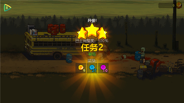 вʬս޸