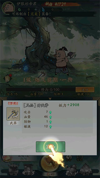 Ѱǧ
