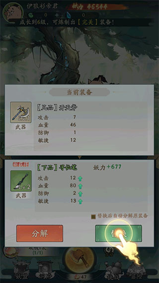 Ѱǧ