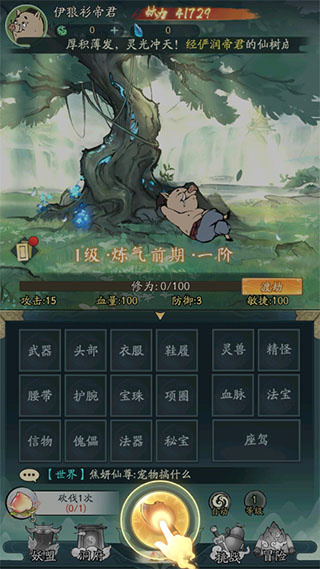 Ѱǧ