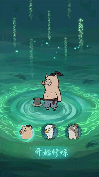 Ѱǧ