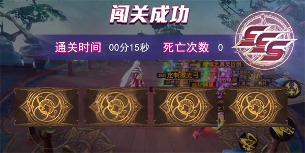 神社少女