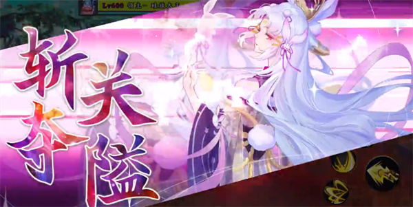 神社少女