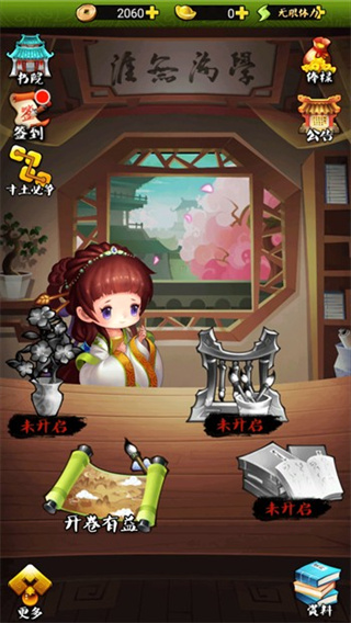 20150558zydk.jpg