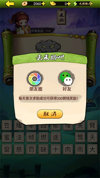20150601rxwv.jpg