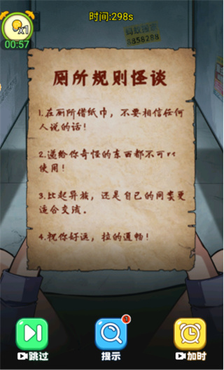 1760952693_7.jpg