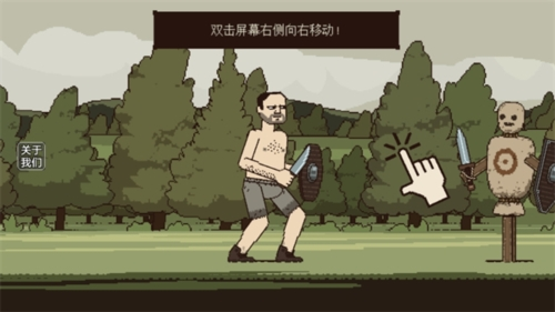 该死的混蛋2 该死的混蛋2