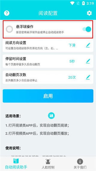 20173257xstc.jpg 20173257xstc.jpg