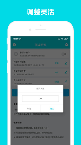 20172808zrlh.jpg 20172808zrlh.jpg