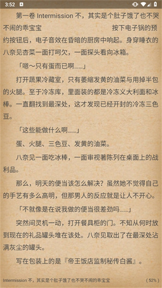 c2c5803bf3f05dc204e441ad4010fe91.jpg