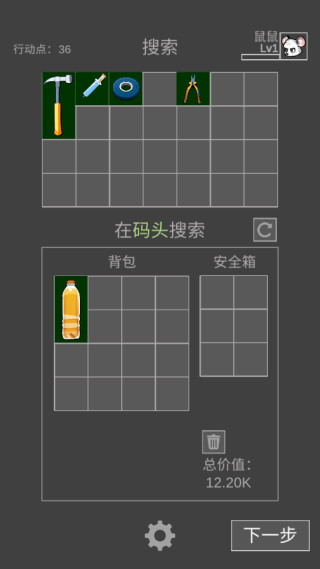 0bedc37b7febb9b0edf92b12d350739d.jpg