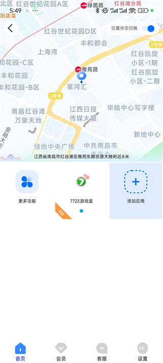 ⶨλѰ