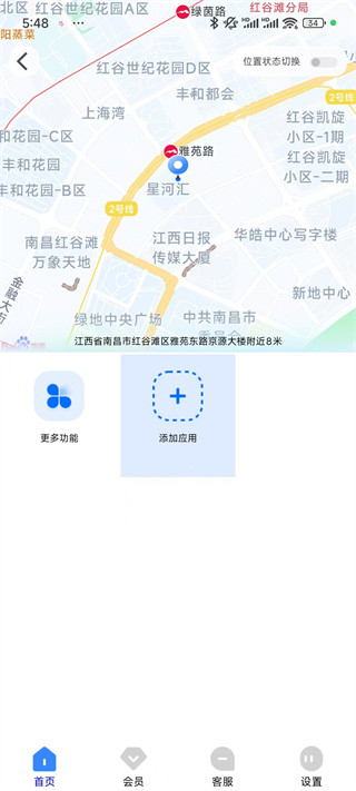 ⶨλѰ