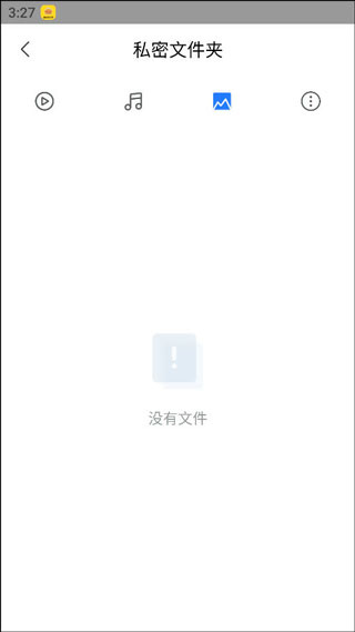 小米浏览器下载最新版 小米浏览器下载最新版