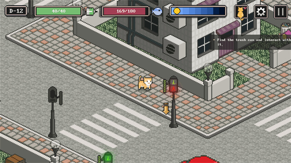 a street cats tale