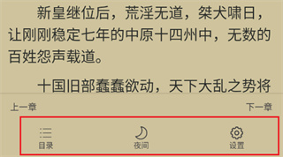 灵猫看看