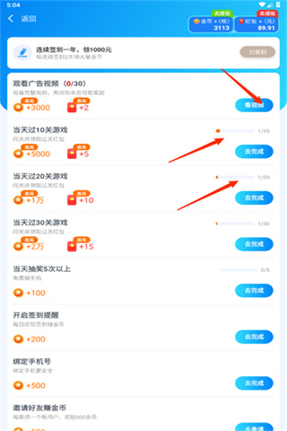 б׬Ǯ