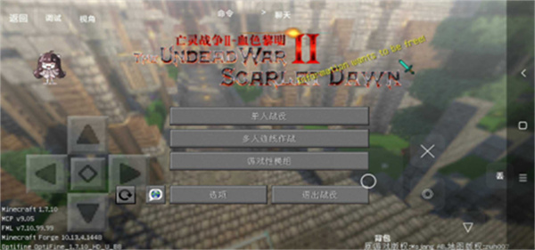 ҵս2ڹ˵