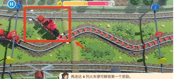 列车调度员世界 列车调度员世界