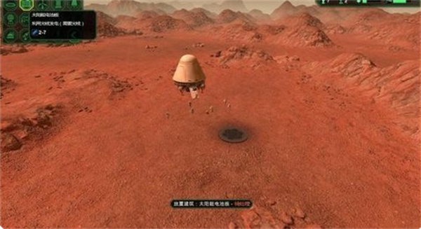 1754643357_1.jpg 1754643357_1.jpg