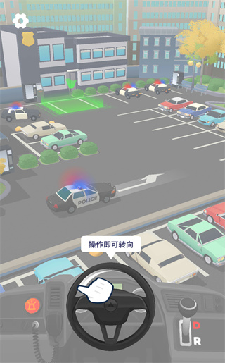 车辆大师安卓版下载 车辆大师安卓版下载