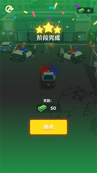 车辆大师安卓版下载 车辆大师安卓版下载