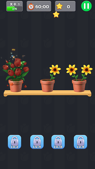 2.png 2.png
