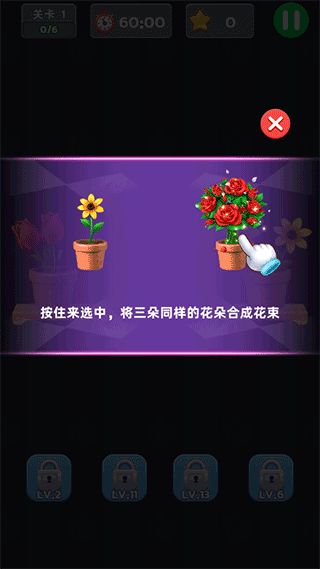 3.png 3.png