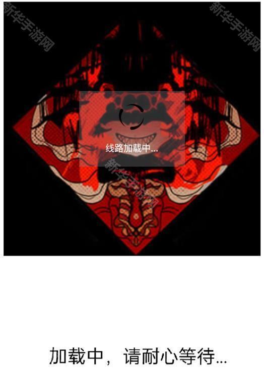 头七怪谈 头七怪谈