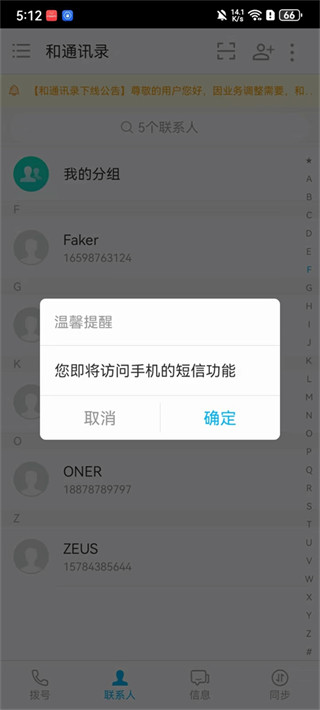 889148ac51abcf4a43e4135ea78b9446.jpg