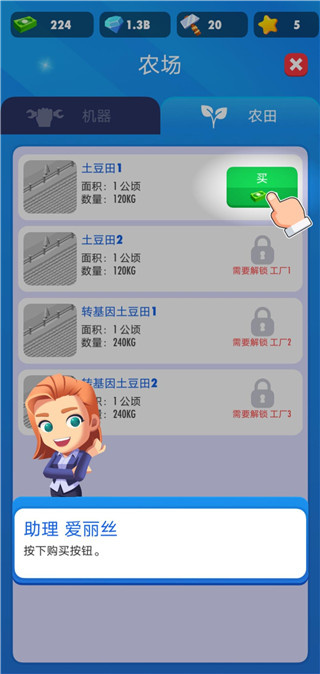 ҵ˾mod