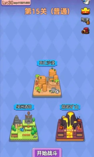 鸡鸭家安卓版下载 鸡鸭家安卓版下载