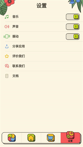 35c1ea25fc1e6a39fb11360a82a8b316.jpg 35c1ea25fc1e6a39fb11360a82a8b316.jpg