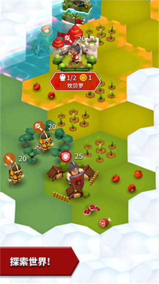 Hexonia无限红宝石下载 Hexonia无限红宝石下载