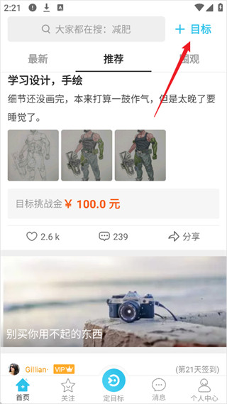 f119e02c649cb7134661064ea3f018f7.jpg f119e02c649cb7134661064ea3f018f7.jpg