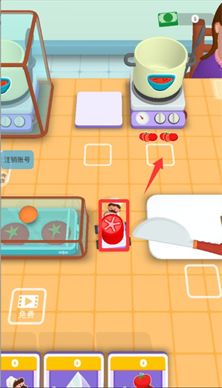 我餐厅特牛无广告版下载 我餐厅特牛无广告版下载