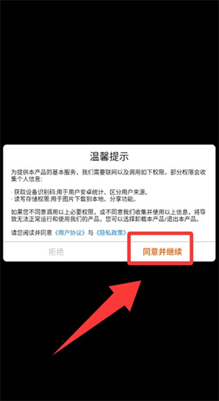 我餐厅特牛无广告版下载 我餐厅特牛无广告版下载