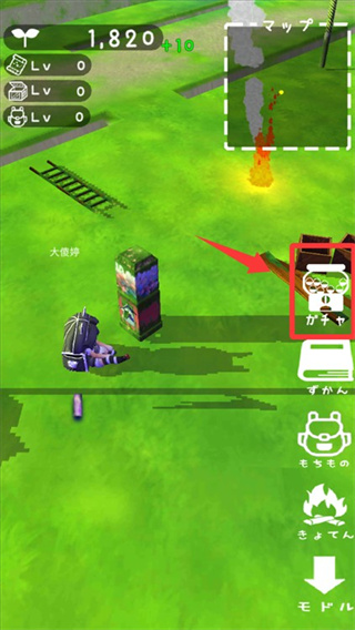 废墟星球内购版下载安装 废墟星球内购版下载安装