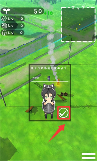 废墟星球内购版下载安装 废墟星球内购版下载安装