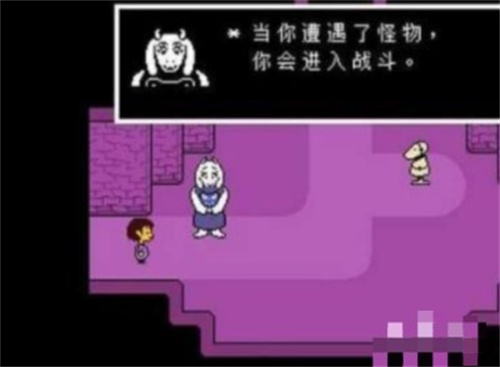 传说之下中文版 传说之下中文版