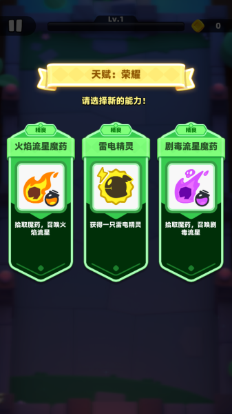3.png 3.png