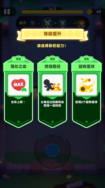4.png 4.png
