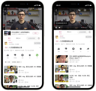 哔哩哔哩海外版本下载 哔哩哔哩海外版本下载