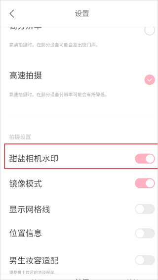 12锛?锛?92175d8b8fd89fa54f6891408084022.jpg 12锛?锛?92175d8b8fd89fa54f6891408084022.jpg