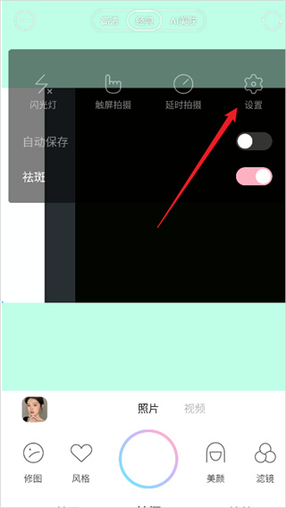 12锛?锛塧bd38922f6519010d6b19453ea3e5dfa.jpg 12锛?锛塧bd38922f6519010d6b19453ea3e5dfa.jpg