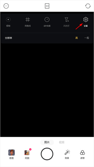 foodie安卓版下载 foodie安卓版下载